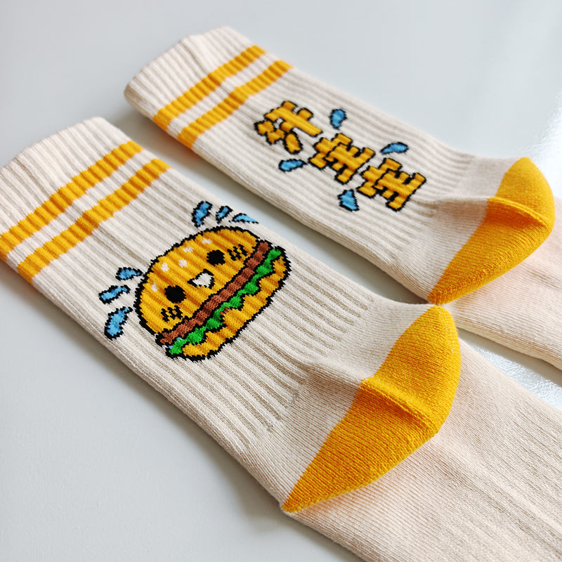 汗宝宝 Crew Socks