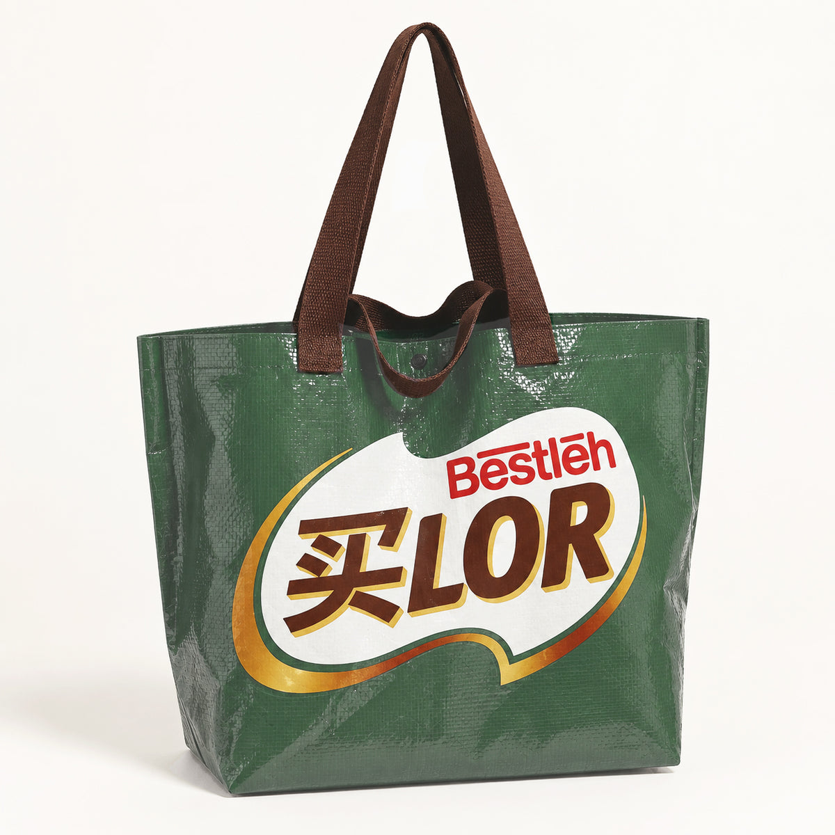 Buy-Lor Reusable Woven Bag V.3.0