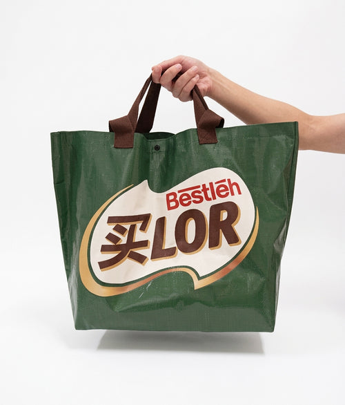 Buy-Lor Reusable Woven Bag V.3.0