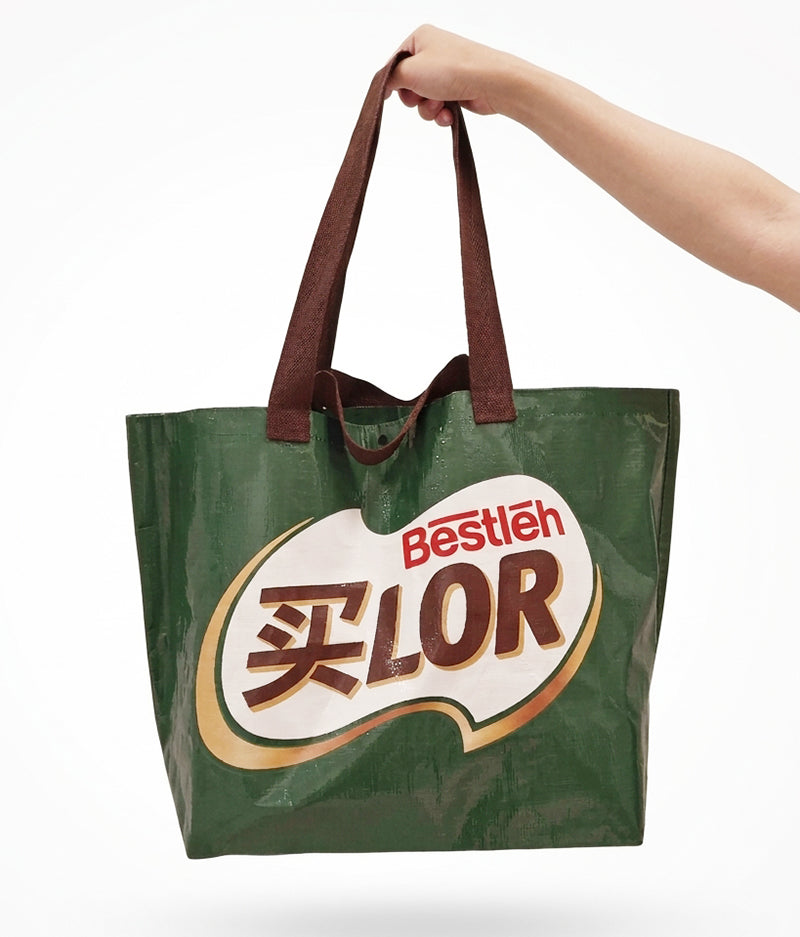 Buy-Lor Reusable Woven Bag V.3.0