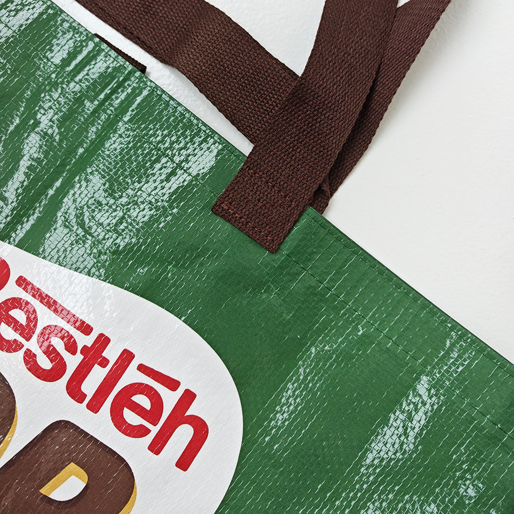 Buy-Lor Reusable Woven Bag V.3.0