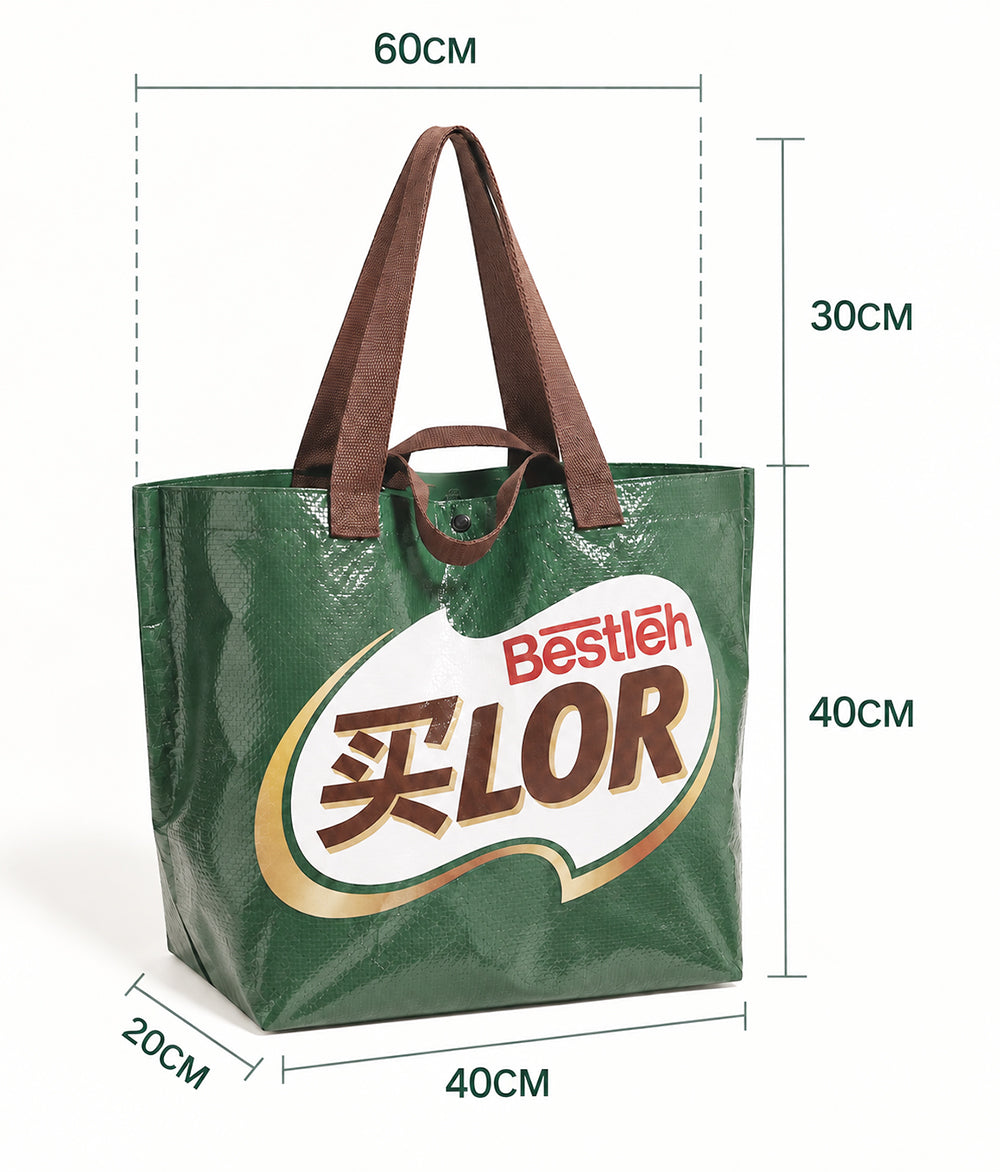 Buy-Lor Reusable Woven Bag V.3.0