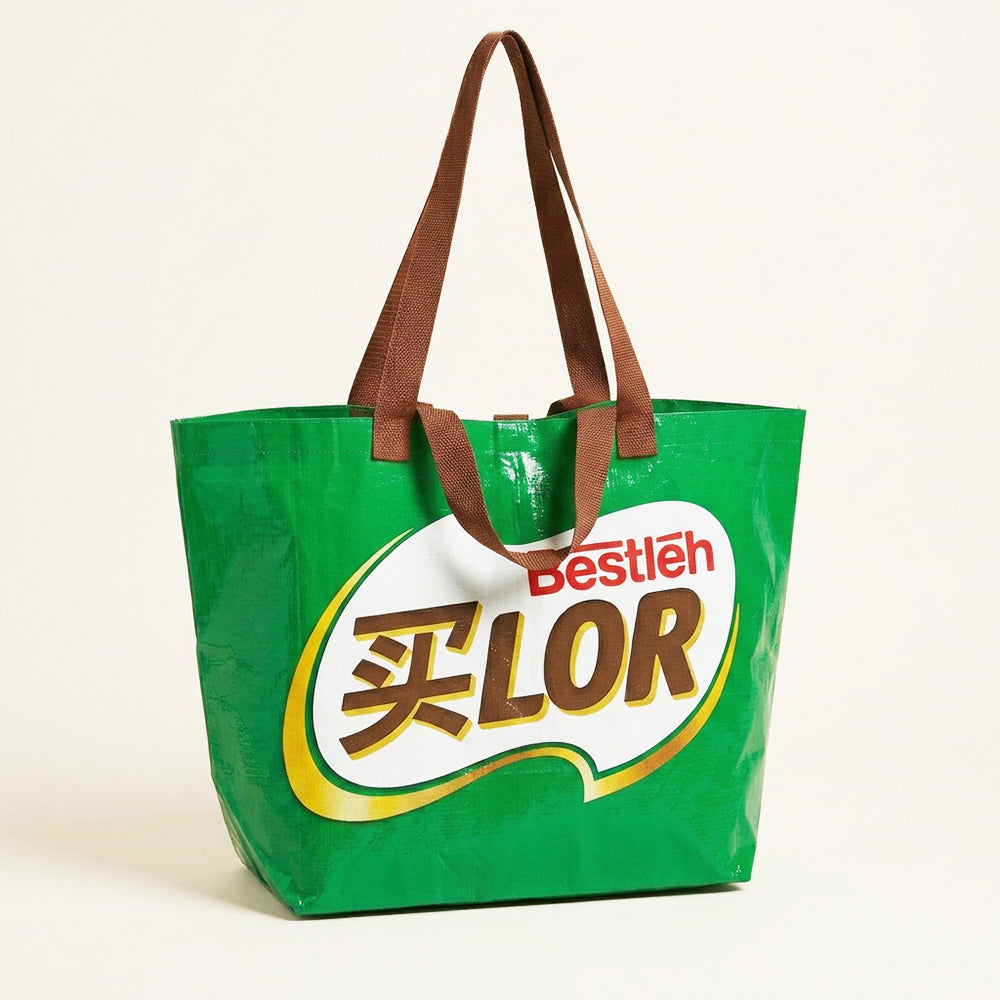 Buy-Lor Reusable Woven Bag V.2.0