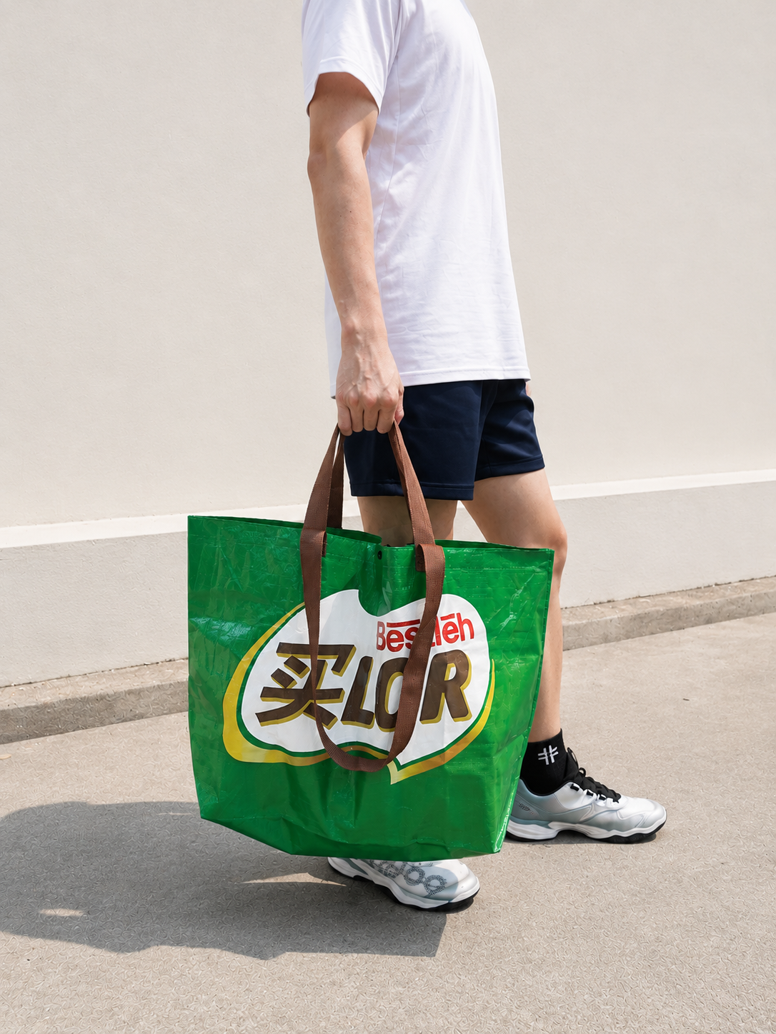 Buy-Lor Reusable Woven Bag V.2.0
