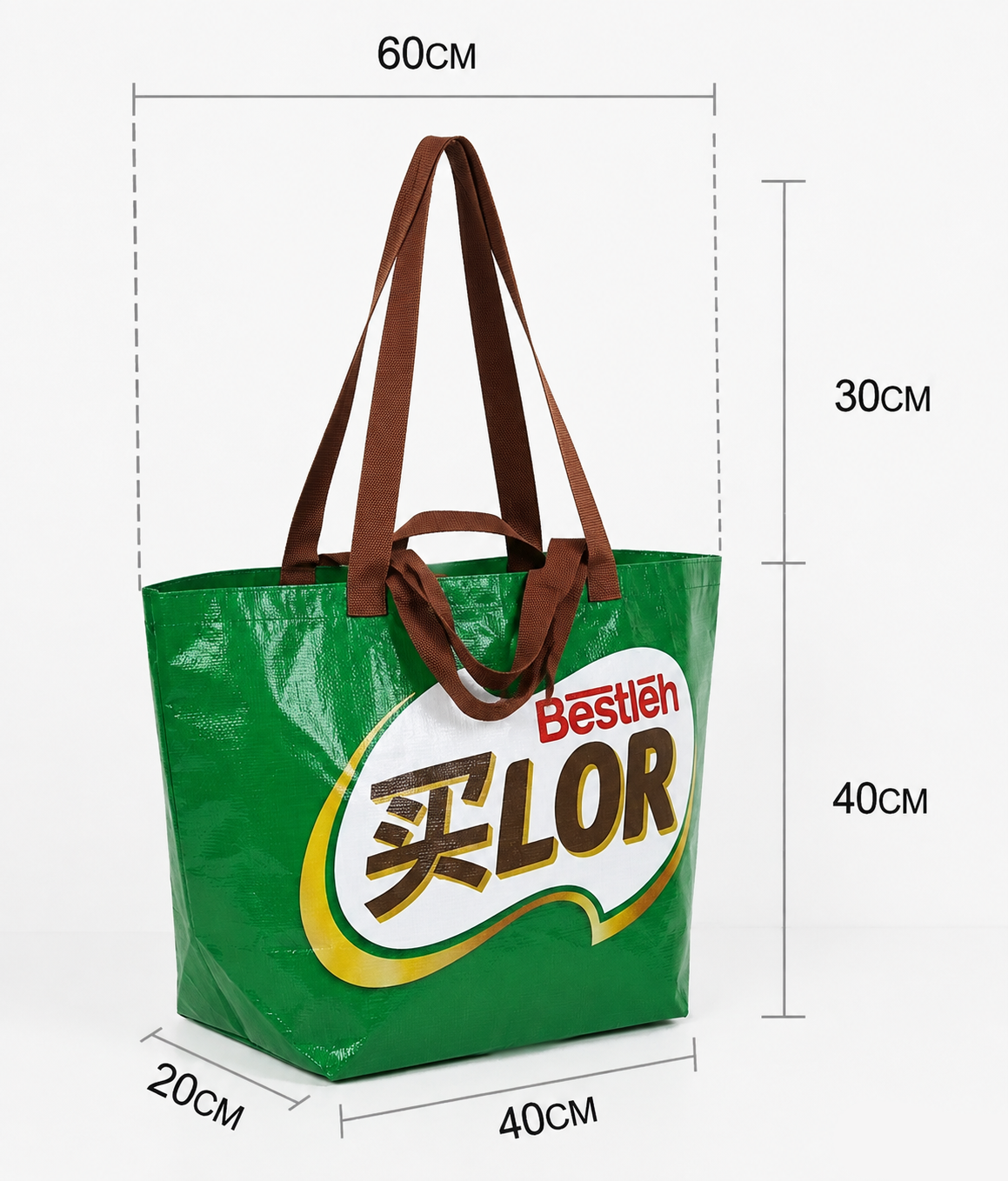 Buy-Lor Reusable Woven Bag V.2.0