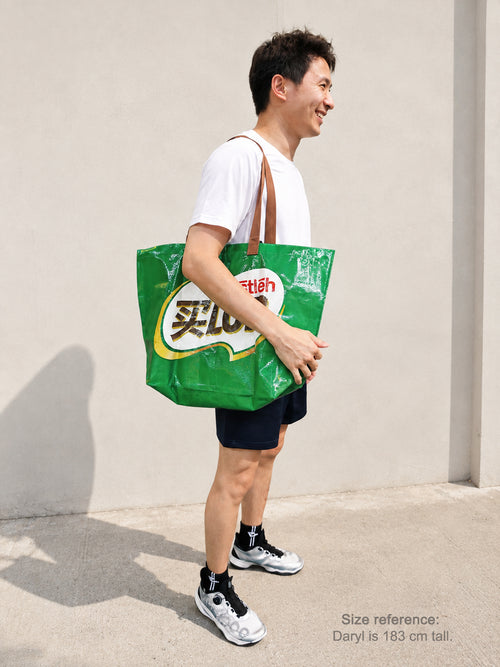 Buy-Lor Reusable Woven Bag V.2.0