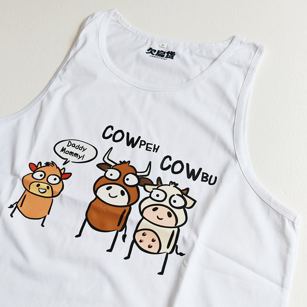 PRE-ORDER T-Shirt - Cow Peh Cow Bu