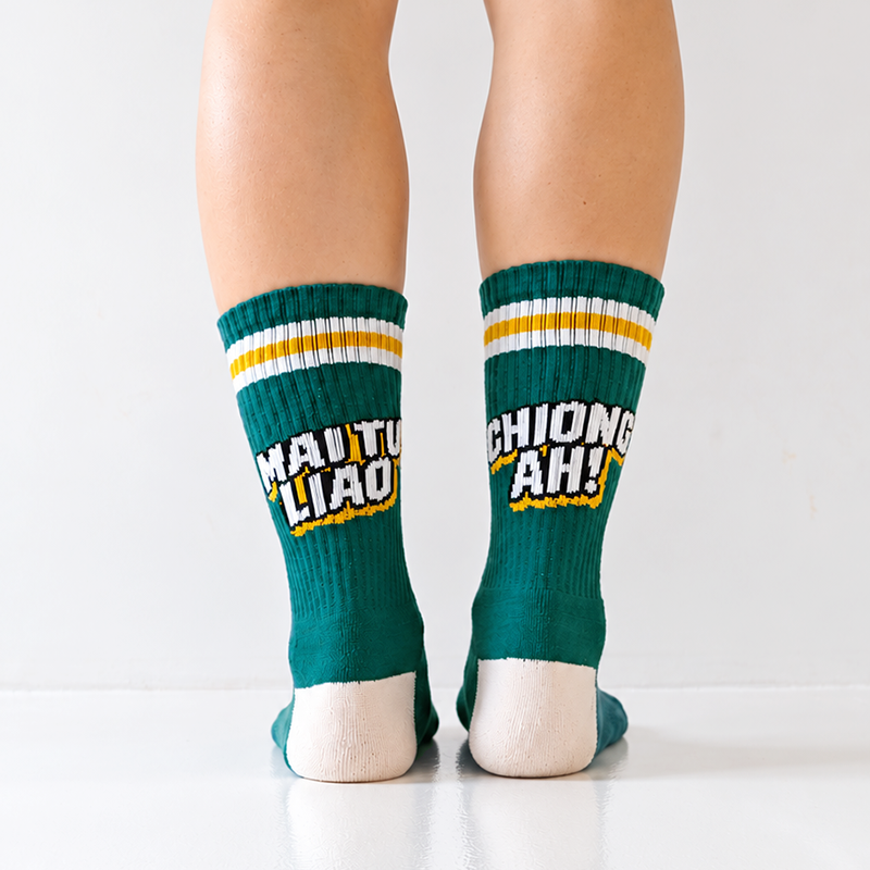 Mai Tu Liao/ Chiong Ah Crew Socks