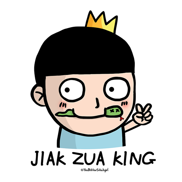 Tote Bag - Jiak Zua King