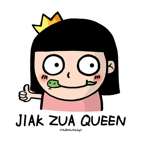 PRE-ORDER T-Shirt - Jiak Zua Queen