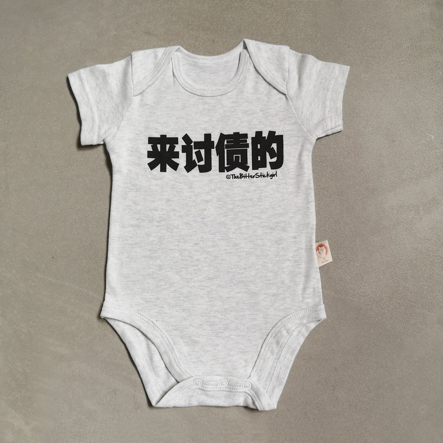 Baby Romper Clearance Sale!- 0-3M