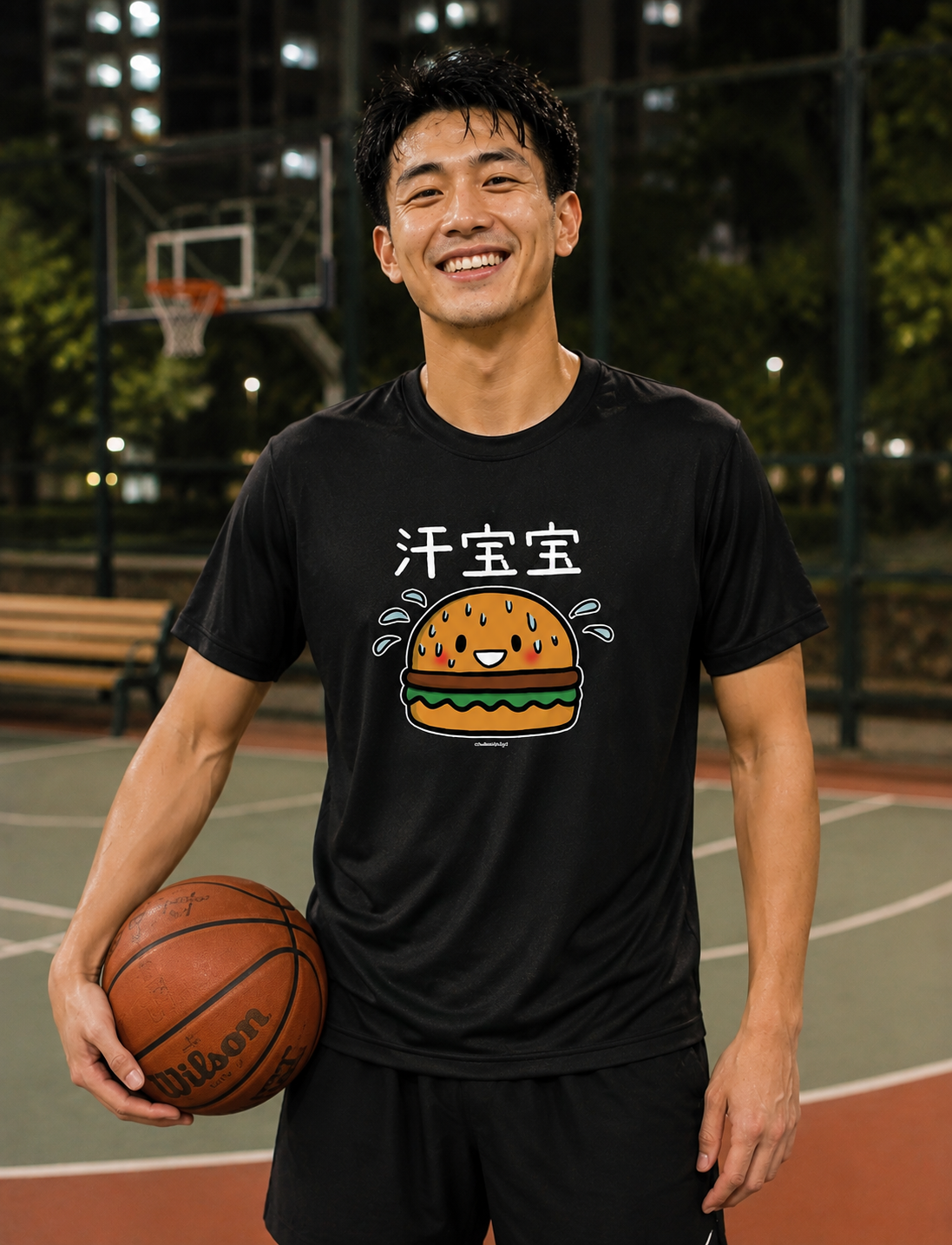 PRE-ORDER: Dri Fit 汗宝宝 Tee