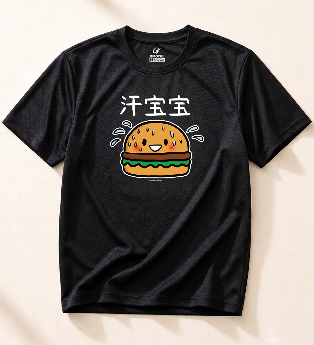 PRE-ORDER: Dri Fit 汗宝宝 Tee