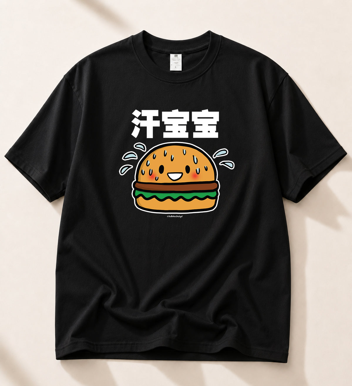 PRE-ORDER: 汗宝宝 Tee