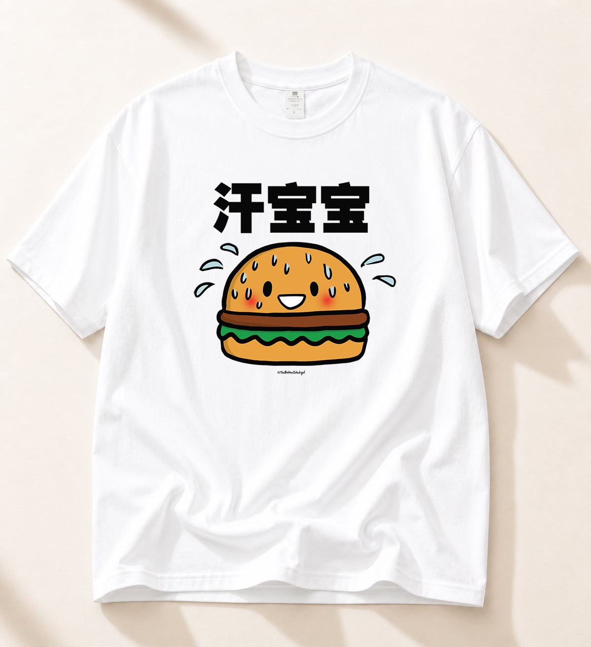 PRE-ORDER: 汗宝宝 Tee