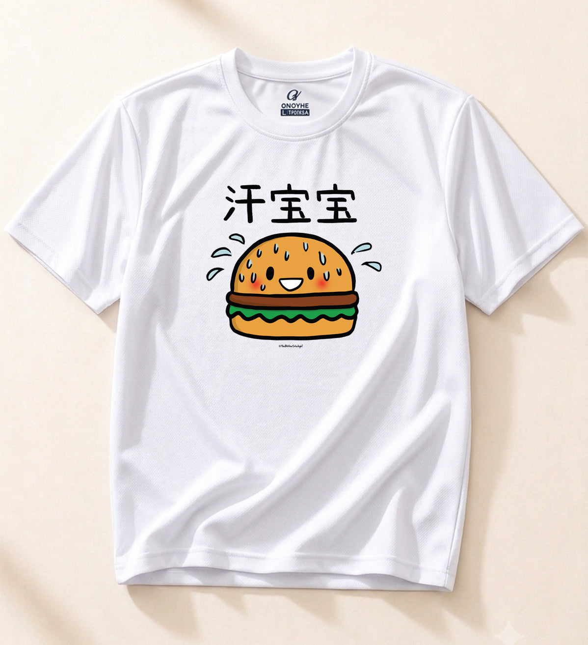 PRE-ORDER: Dri Fit 汗宝宝 Tee