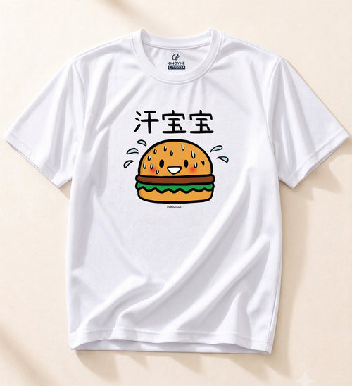 PRE-ORDER: Dri Fit 汗宝宝 Tee