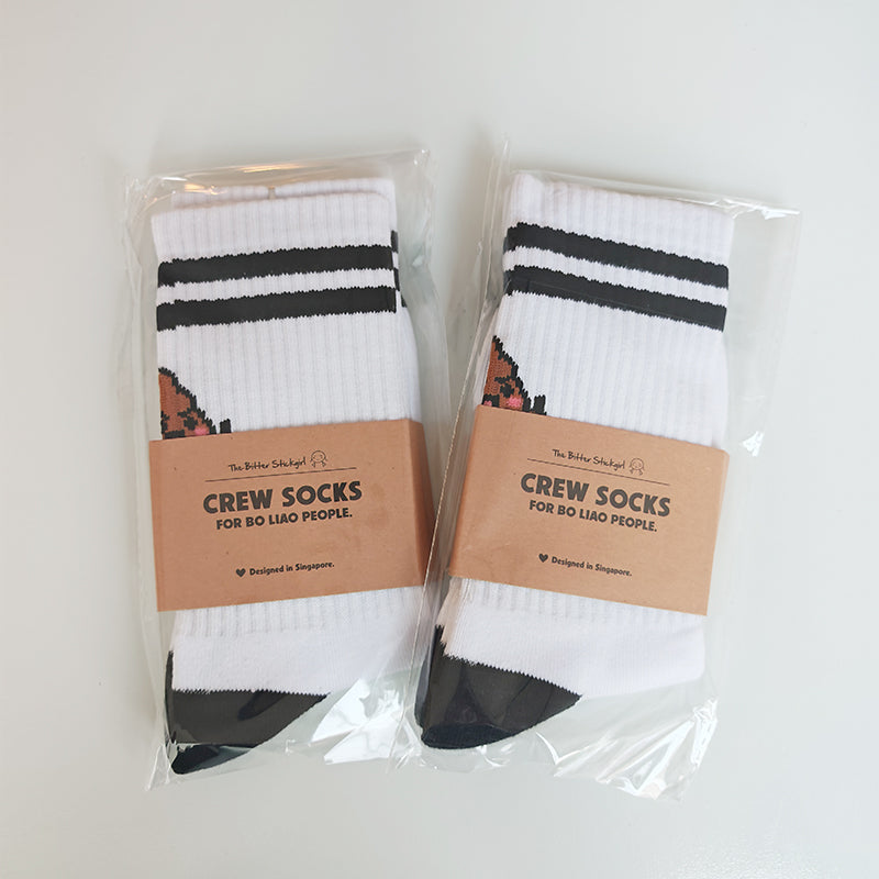 SportsmanShit Crew Socks