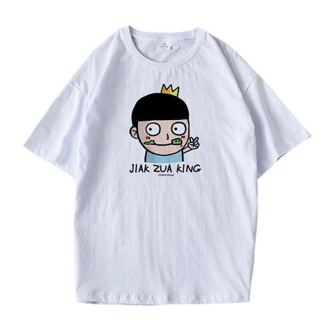 PRE-ORDER T-Shirt - Jiak Zua King