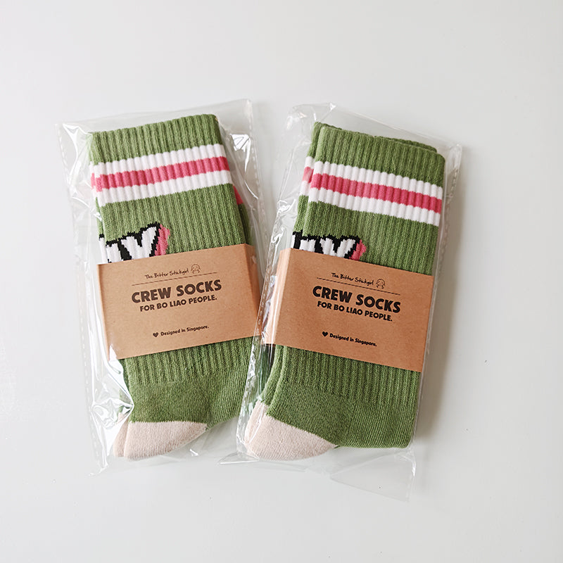Kua Simi/ Kaypoh Crew Socks