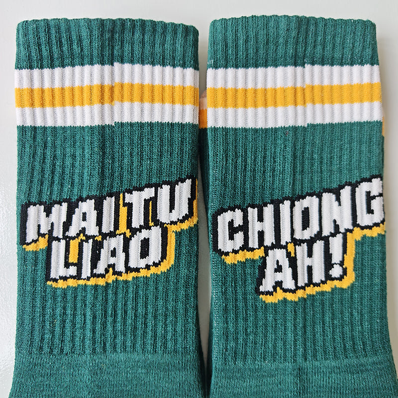 Mai Tu Liao/ Chiong Ah Crew Socks