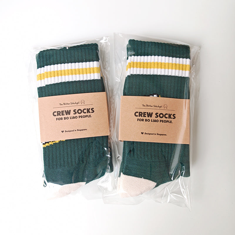 Mai Tu Liao/ Chiong Ah Crew Socks