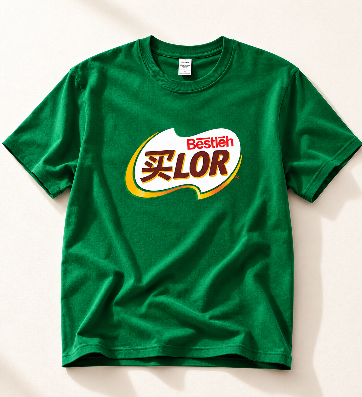 PRE-ORDER: The Milo Parody Tee