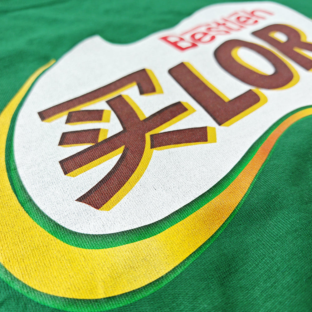 PRE-ORDER: The Milo Parody Tee