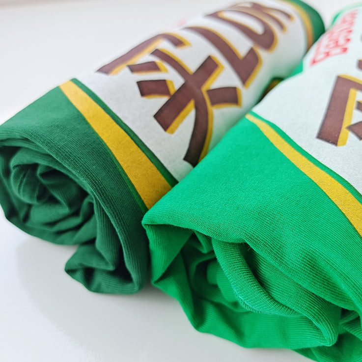 PRE-ORDER: The Milo Parody Tee