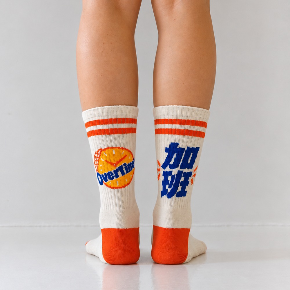 OverTime Crew Socks