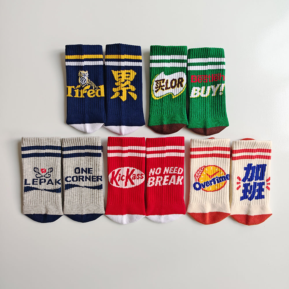 Parody Crew Socks- Set of 5