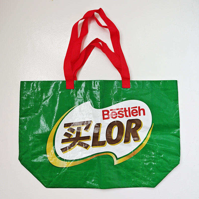 Buy-Lor Reusable Woven Bag V.2.0 (Red Straps)
