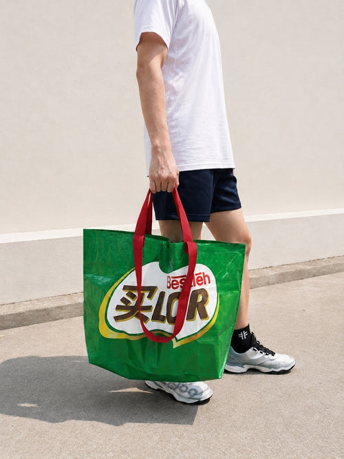 Buy-Lor Reusable Woven Bag V.2.0 (Red Straps)