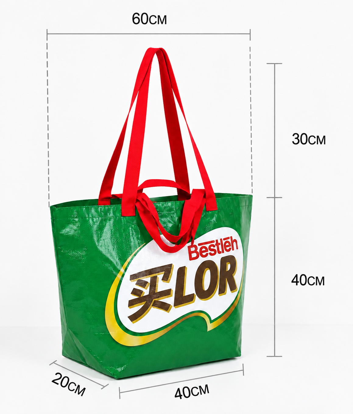 Buy-Lor Reusable Woven Bag V.2.0 (Red Straps)
