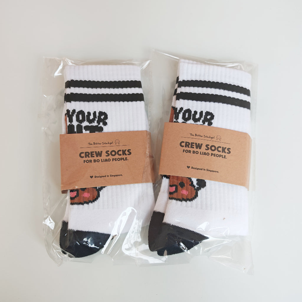 Get Your Shit Crew Socks