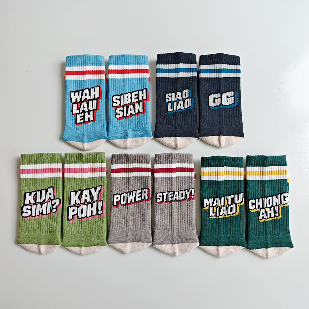 Singlish Crew Socks- Set of 5