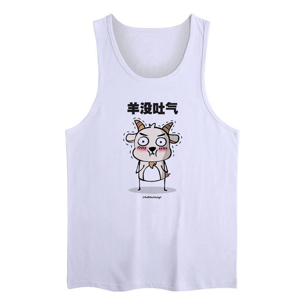 PRE-ORDER Tank Top -Other Designs