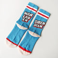 Wah Lau Eh/ Sibeh Sian Crew Socks
