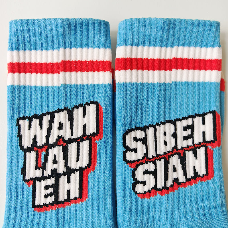 Wah Lau Eh/ Sibeh Sian Crew Socks