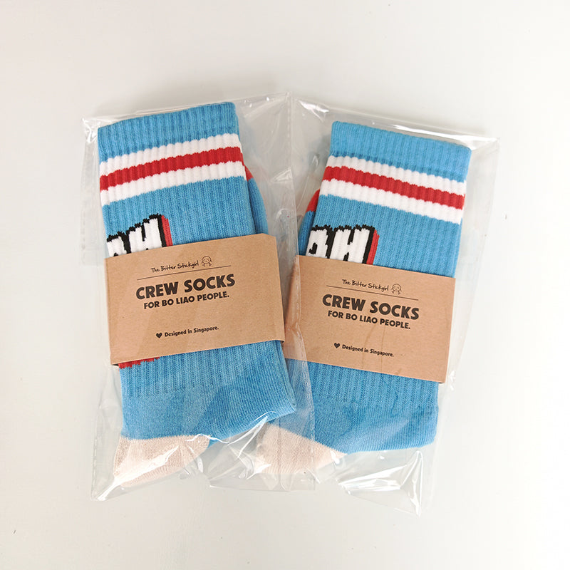 Wah Lau Eh/ Sibeh Sian Crew Socks