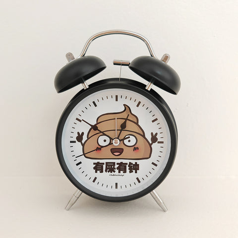 PRE-ORDER- 有屎有钟 Alarm Clock