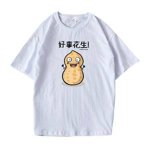 PRE-ORDER T-Shirt -好事花生